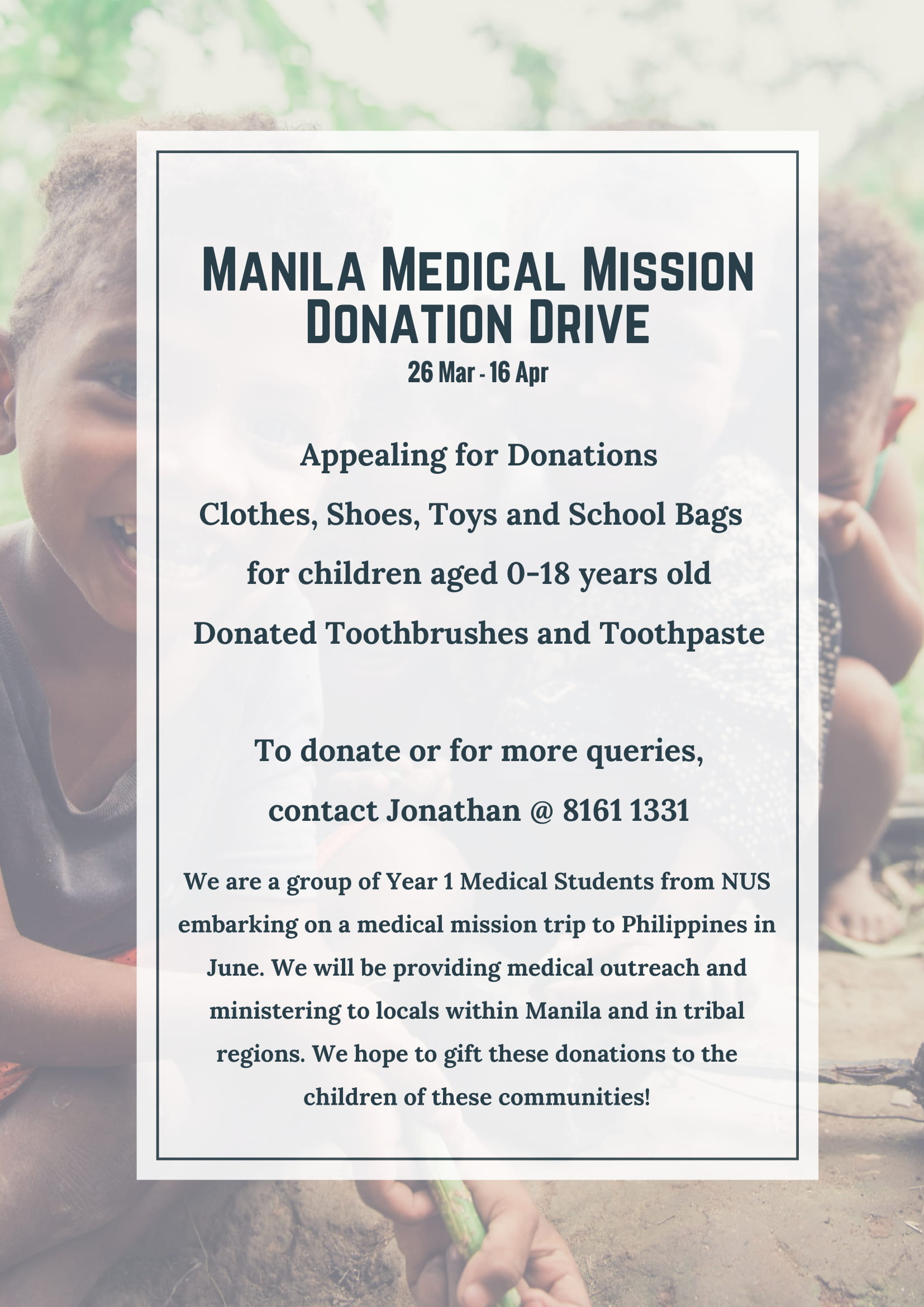 Manila Medical Mission : An Appeal for Donations