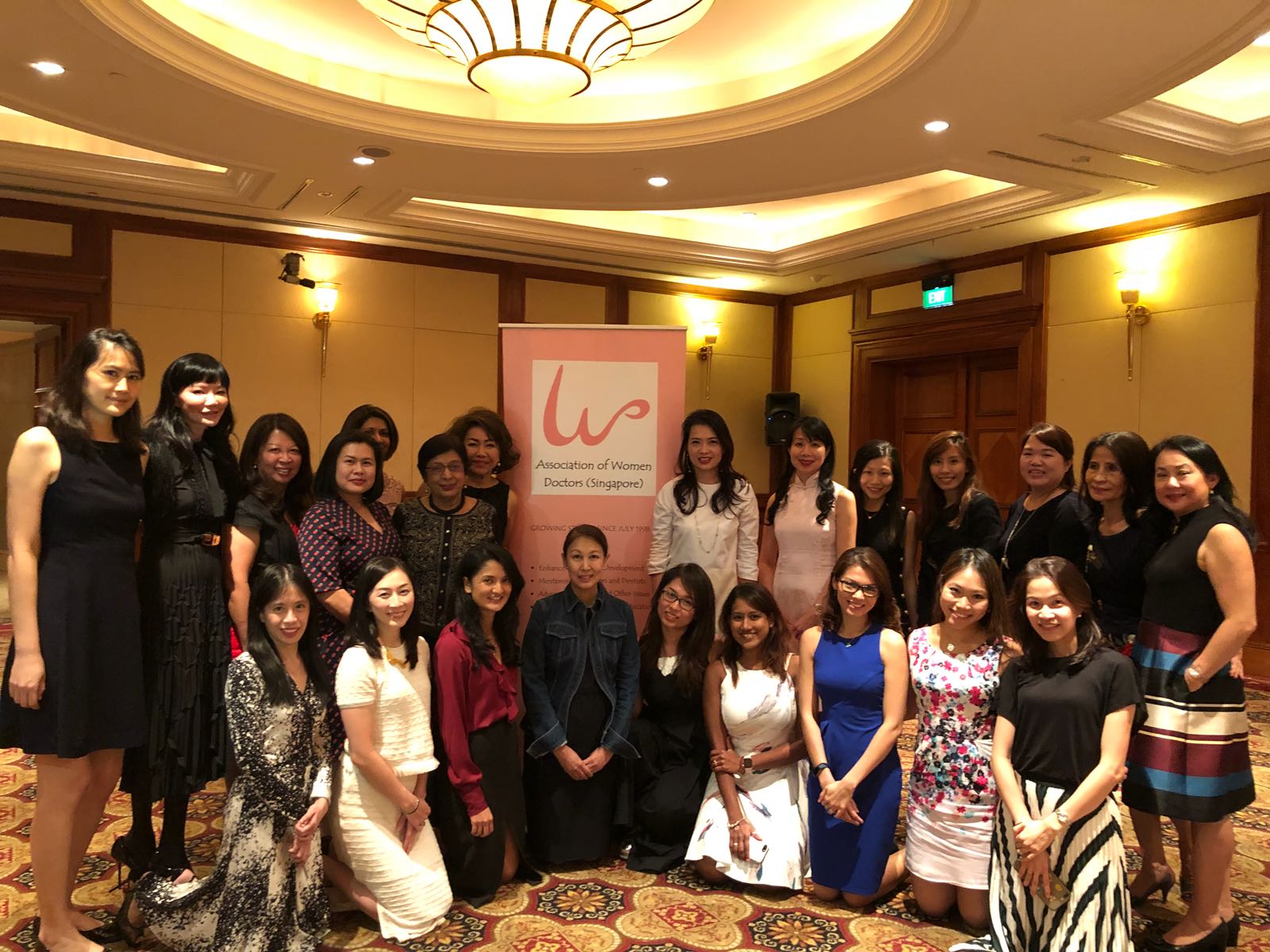 20th Annual General Meeting on 15th Aug 2018
